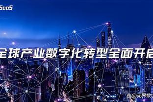 必威体育网页登陆截图2