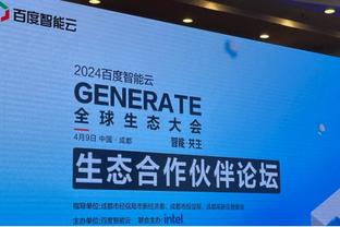 霍楠：北控确实和广东谈了赵睿 若用陈国豪换北控肯定得加钱